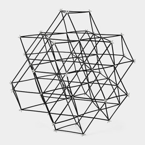 A complex geometric wireframe structure, resembling an abstract 3D shape with multiple interconnected lines and vertices, set against a plain background.